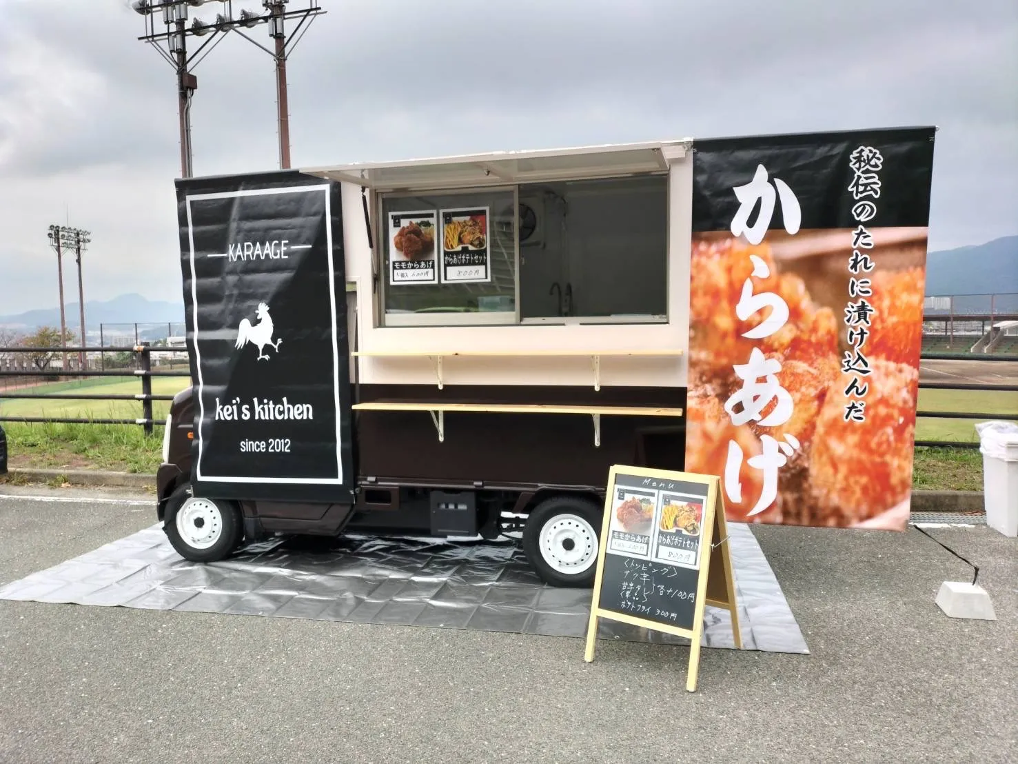 キッチンカー加盟店2号車 | ブログ | 唐揚げのフランチャイズ「からあげ鶏 kei」